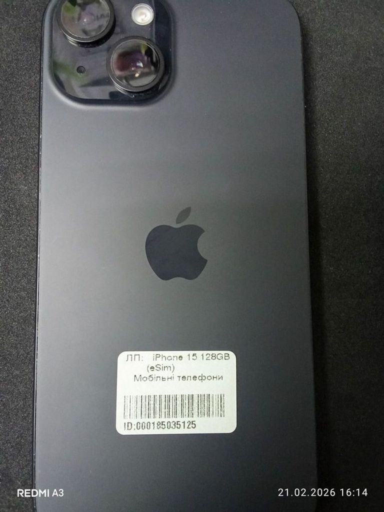 Дешиво Apple iPhone 15 128GB Green с ломбарда