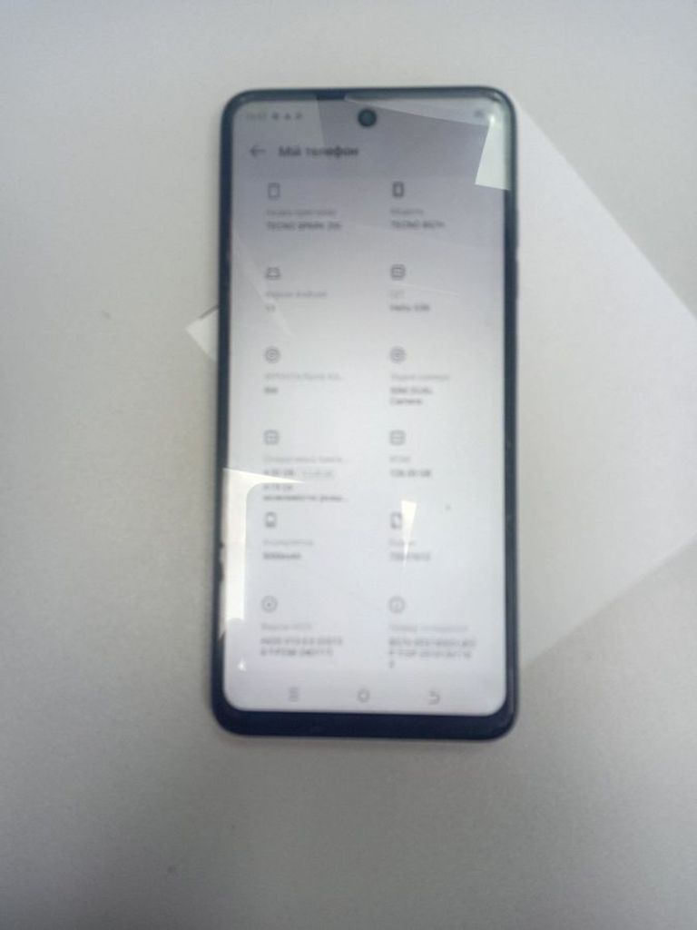 Дешиво Tecno spark 20c bg7n 4/128gb с ломбарда