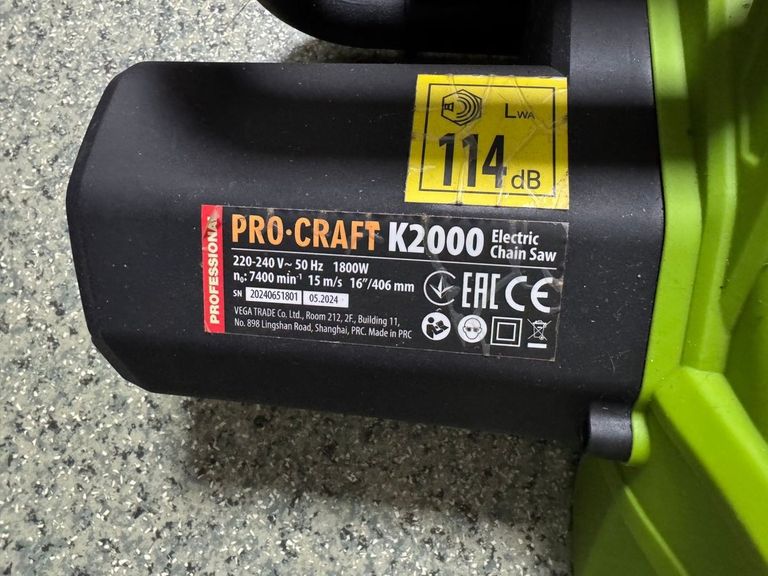 Объявление Procraft K2000 бічна Б/У