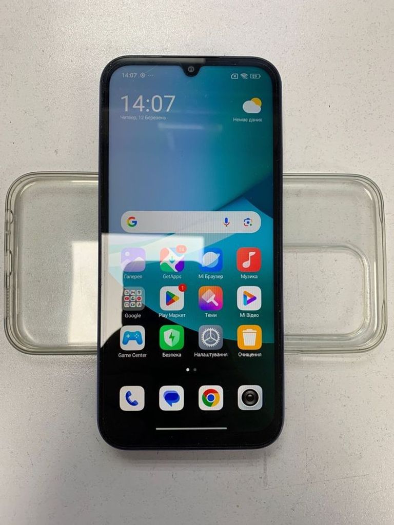 Купити Xiaomi redmi 15c 4g 4/128gb Б/У