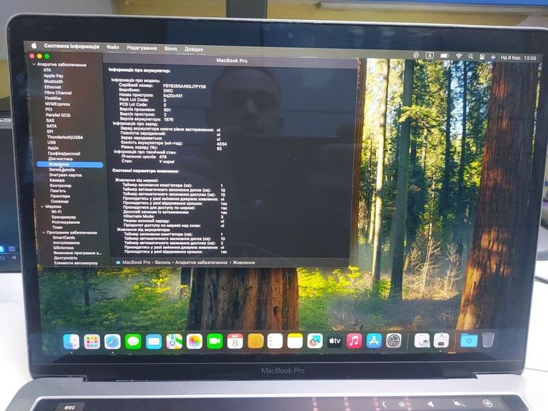 Дешево Apple macbook pro 2018 a1989 13,3" core i5 2,3ghz/ram8gb/ssd256gb/intel iris plus graphics 655 з ломбарду