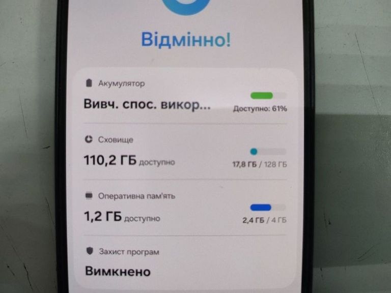 Объявление Samsung galaxy a16 4/128gb Б/У