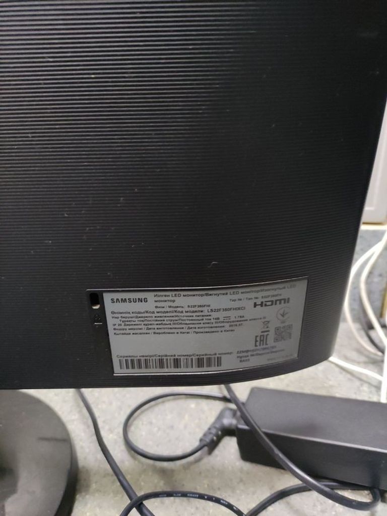 Розпродаж Samsung s22f350f ls22f350fhixci, продавець Техноскарб