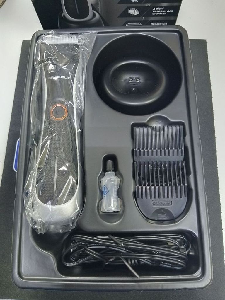 Купити Grunhelm GHC-102CU Б/У