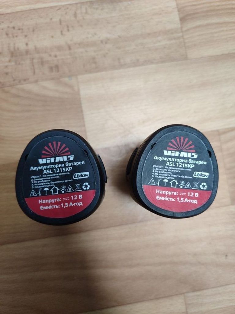 Vitals au 12/2kp qc Код:01-200897688. Зображення 5