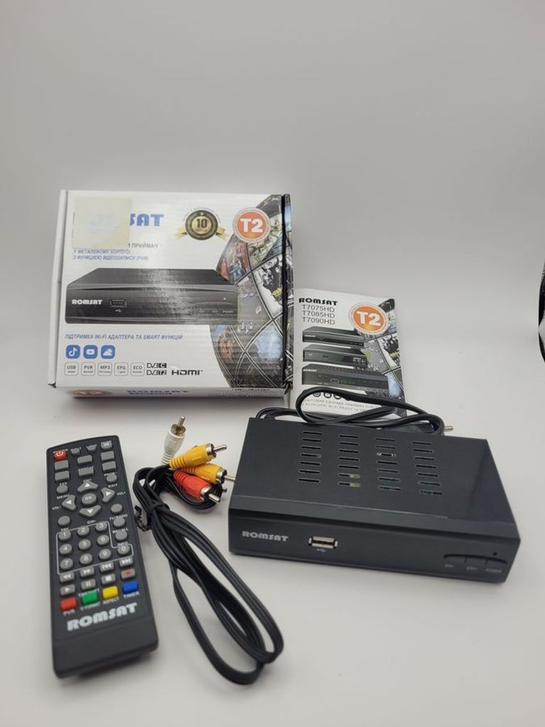 Купити Romsat t7075hd Б/У