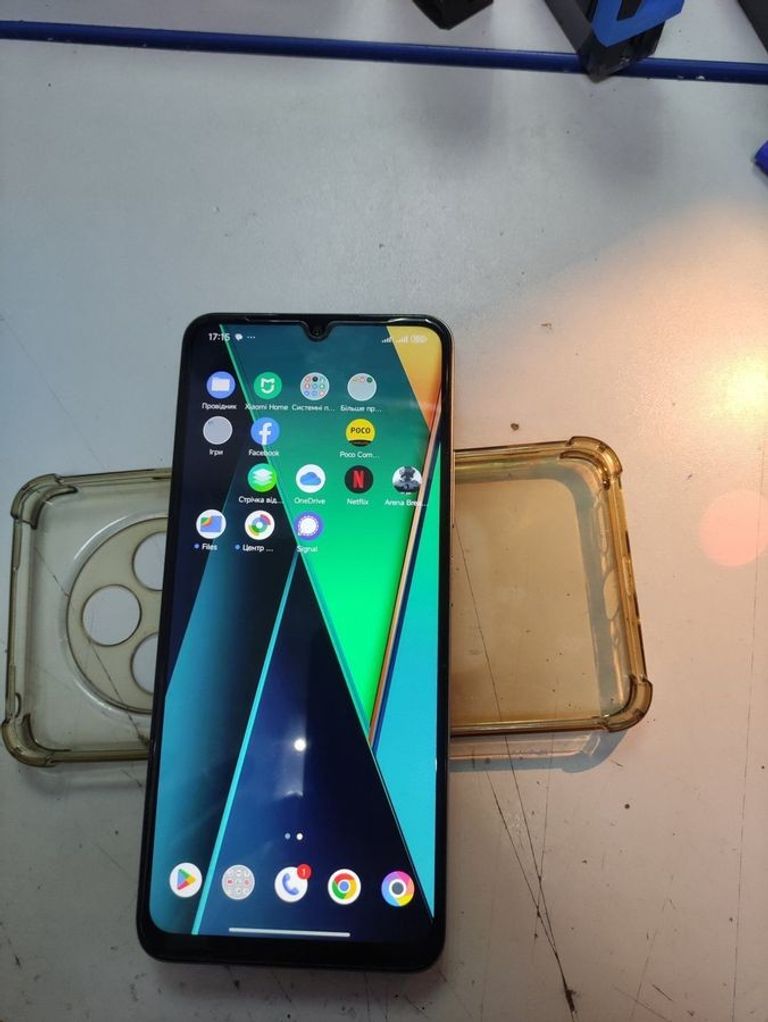 Купити Xiaomi poco c75 8/256gb Б/У