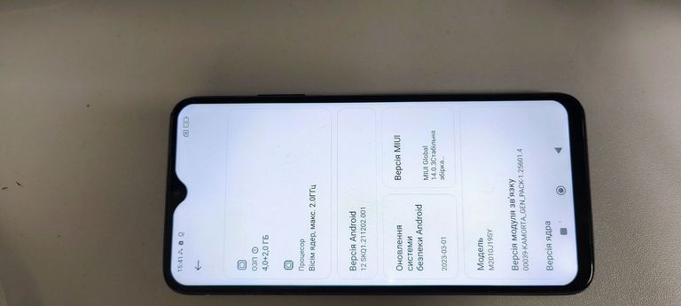 Xiaomi redmi 9t 4/128gb Код:01-200899667. Зображення 9