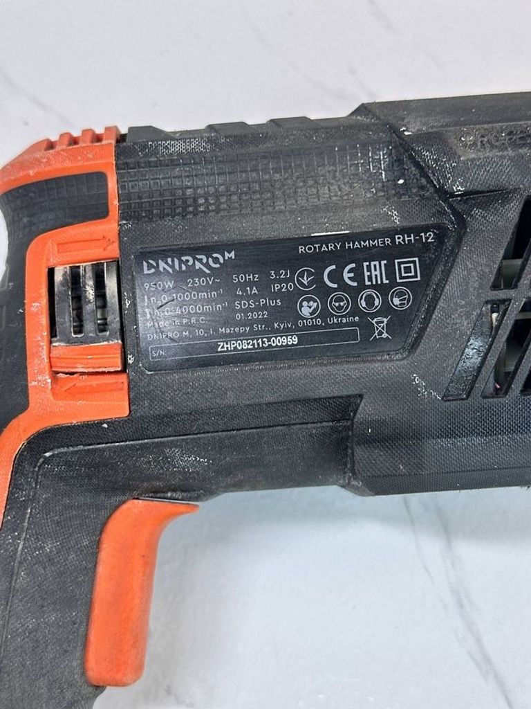 Dnipro-M rh-12 Код:01-200900724. Зображення 7