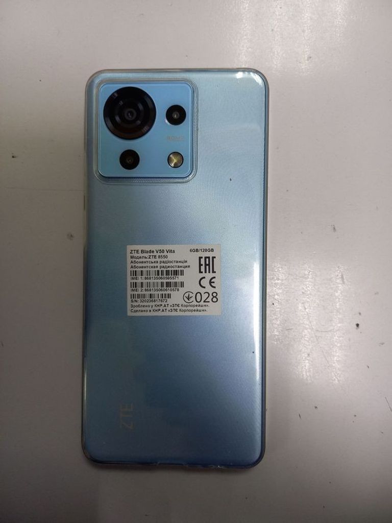Дешево Zte Blade V50 Vita 6/128GB Blue з ломбарду