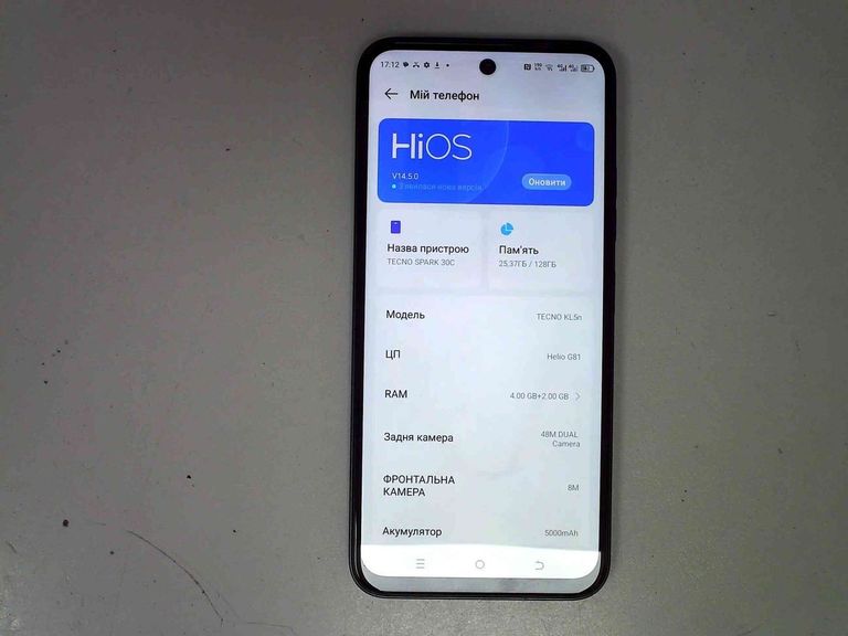 Купити Tecno spark 30c kl5n 4/128gb Б/У