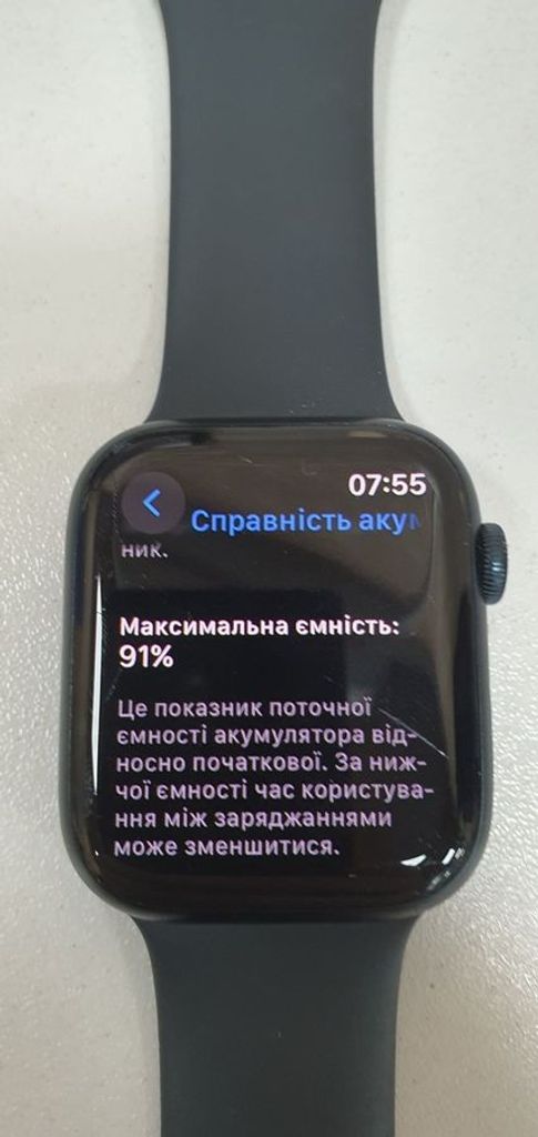 Apple watch series 8 gps 45mm aluminum case Код:01-200845278. Зображення 7