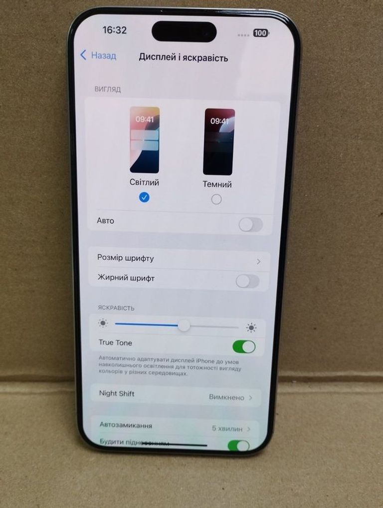 Apple iphone 15 pro max 256gb Код:01-200903447. Зображення 5
