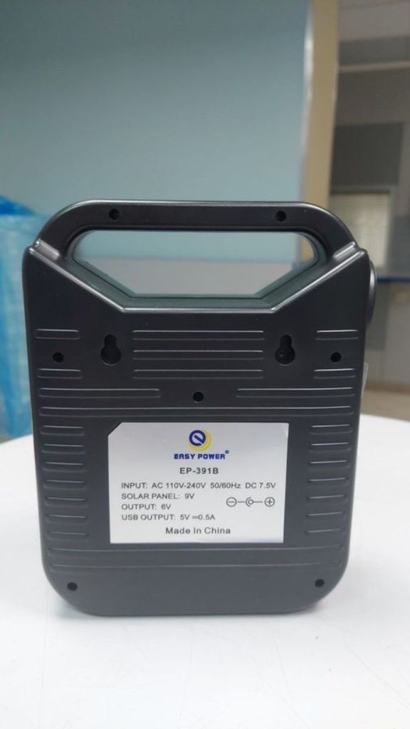 Розпродаж Easy power EP-391b, продавець Техноскарб