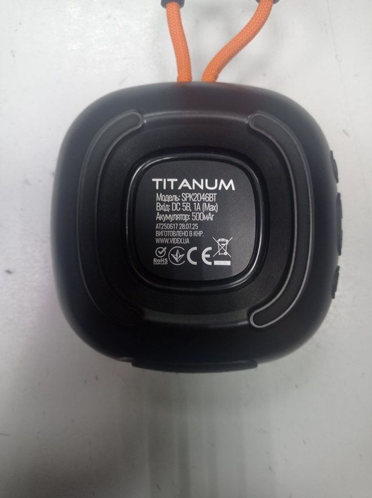 Купити Titanum spk2046bt Б/У
