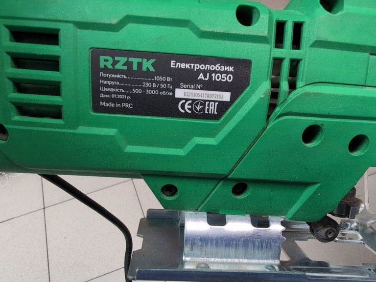 Оголошення Rztk aj 1050 Б/У