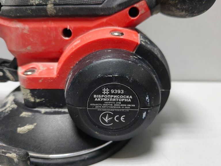 Shijing 9393 1акб зп Код:01-200905980. Зображення 8