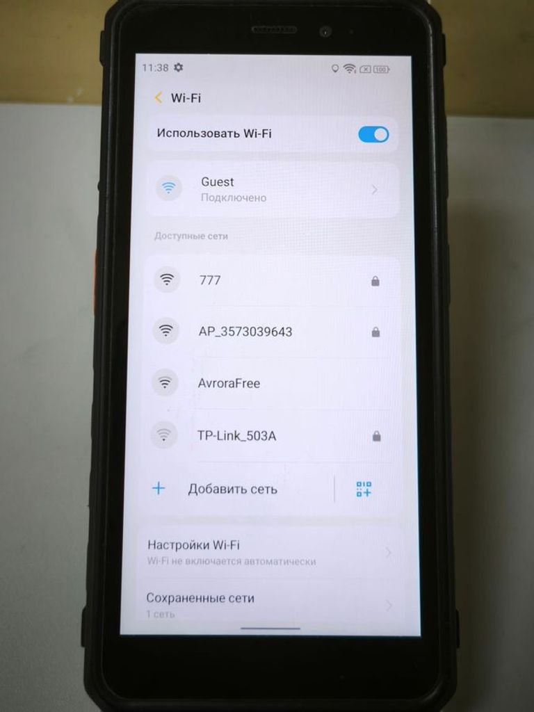 Дешево Ulefone Power Armor X11 Pro 4/64GB Black з ломбарду