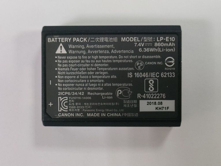 Canon eos 2000d / ef-s 18-55mm f/3.5-5.6 is ii Код:01-200907855. Зображення 7