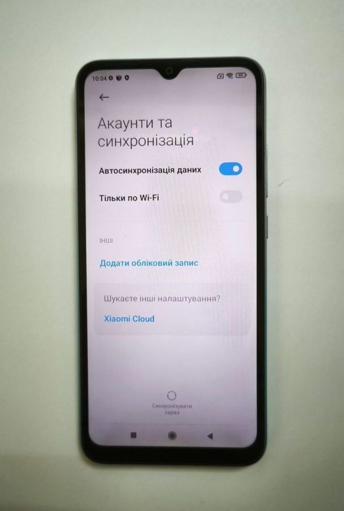 Розпродаж Xiaomi redmi 9a 2/32gb, продавець Техноскарб