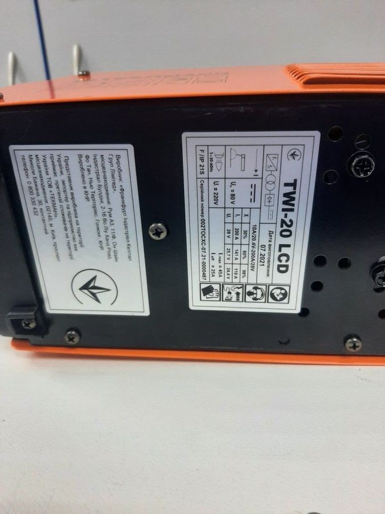 Tekhmann twi-20 lcd Код:01-200912963. Изображение 5