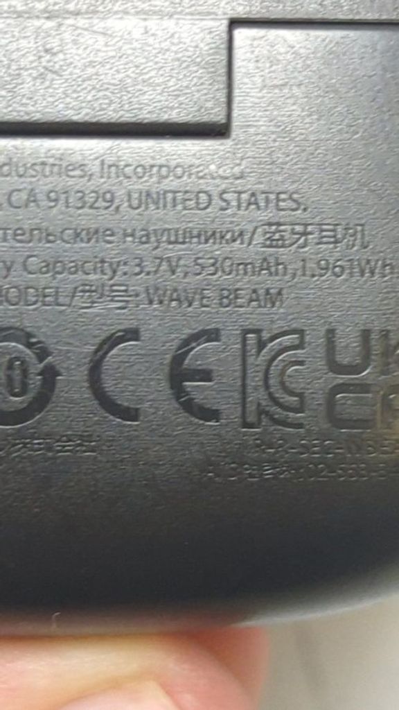 Объявление Jbl wave beam Б/У