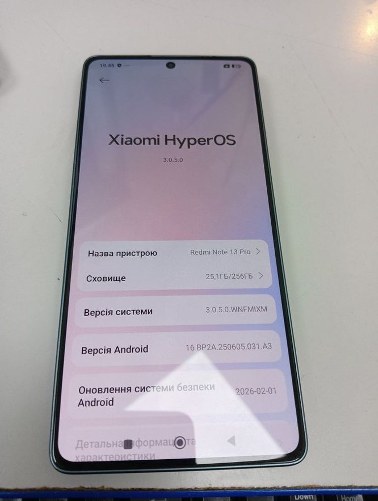 Оголошення Hotwav Note 13 Pro 8/256GB Black Б/У