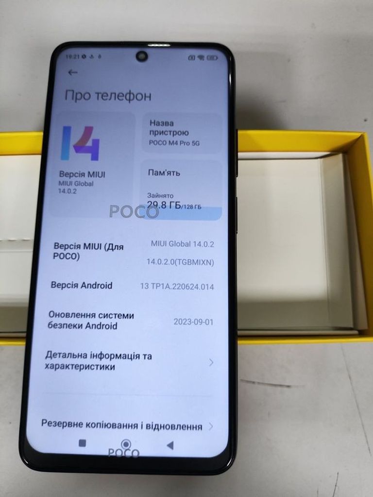 Дешево Poco m4 pro 5g 6/128gb з ломбарду