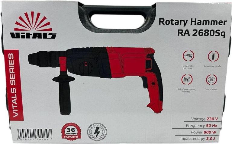 Vitals Ra 2680Sq (230484) Код:16-000271287. Зображення 7