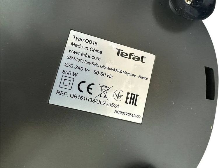 Распродажа Tefal Bake Essential QB161H38, продавец Техноскарб