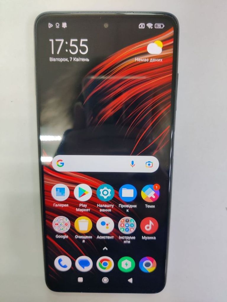 Купити Xiaomi poco x3 pro 6/128gb Б/У