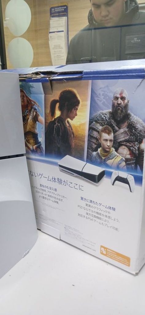 Дешево Sony PlayStation 5 Slim 1TB з ломбарду