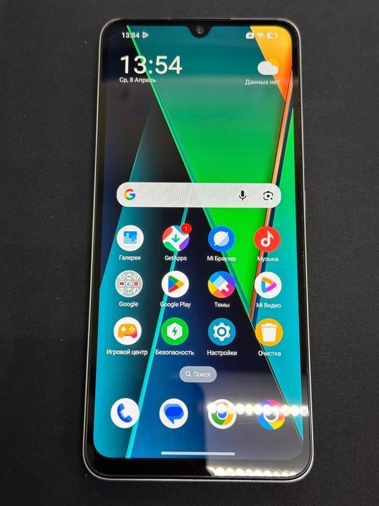 Дешево Realme c75 8/256gb з ломбарду