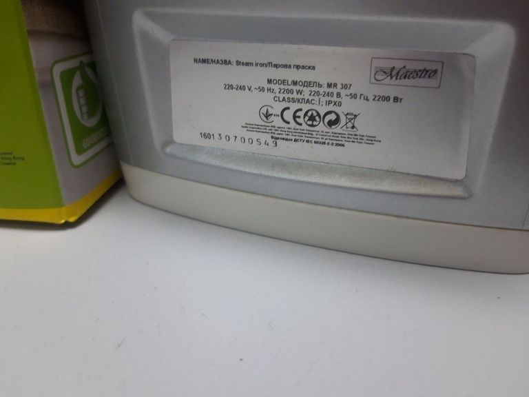 Maestro MR-307C Код:01-200916363. Изображение 7