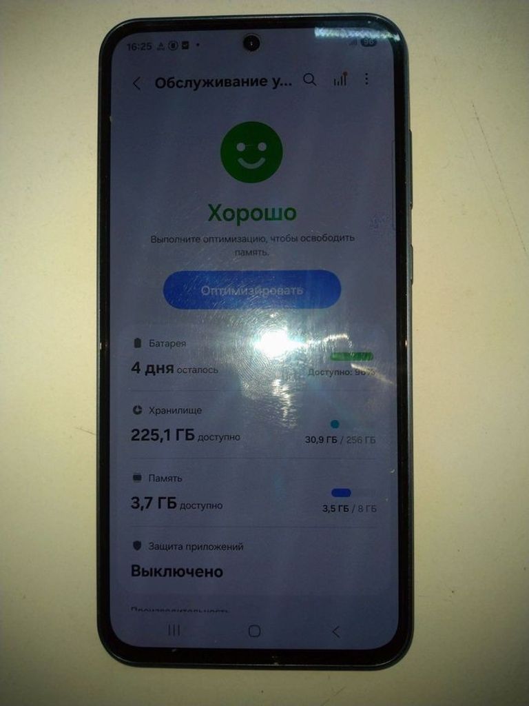 Дешиво Samsung galaxy a55 5g sm-a556b/ds 8/256gb с ломбарда