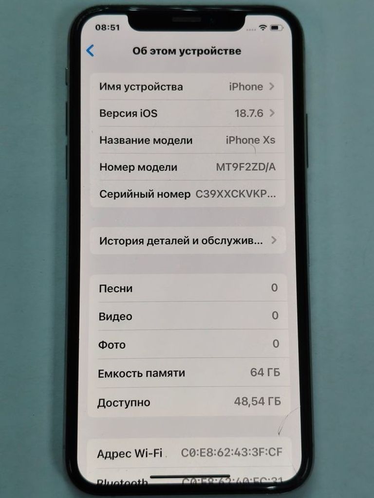 Розпродаж Apple iphone xs 64gb, продавець Техноскарб