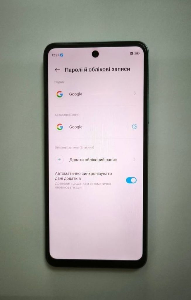 Дешиво Zte Blade A75 4/128GB Black с ломбарда