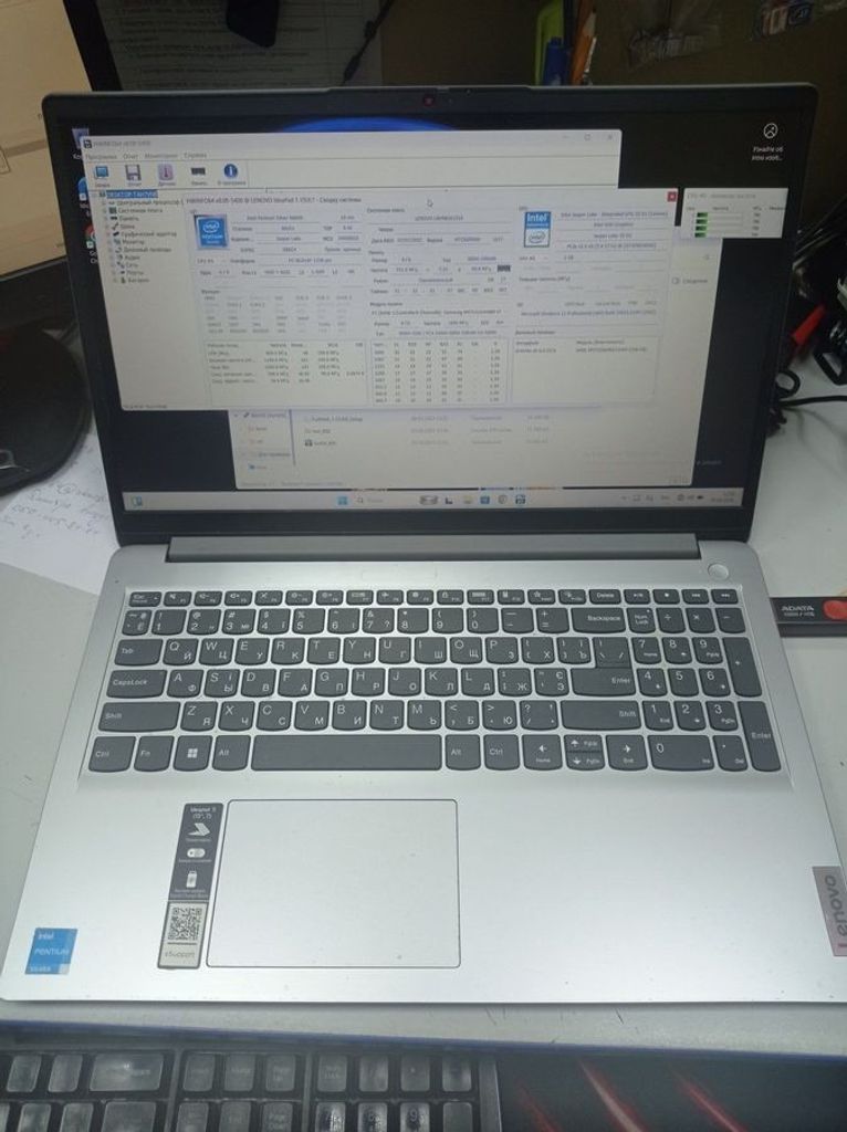 Розпродаж Lenovo 15/pentium n6000 ddr4/8gb ddr4/hdd *відсутній/ssd 256 gb/*інтегрована, продавець Техноскарб