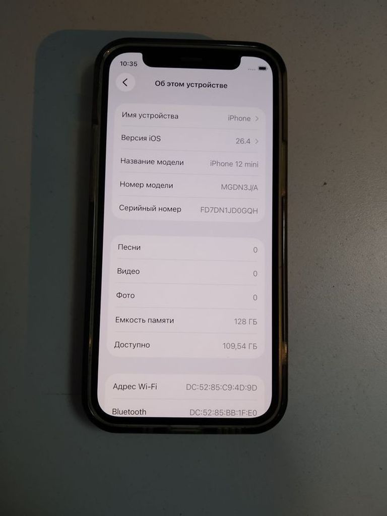 Купити Apple iPhone 12 mini 128GB (PRODUCT)RED Б/У
