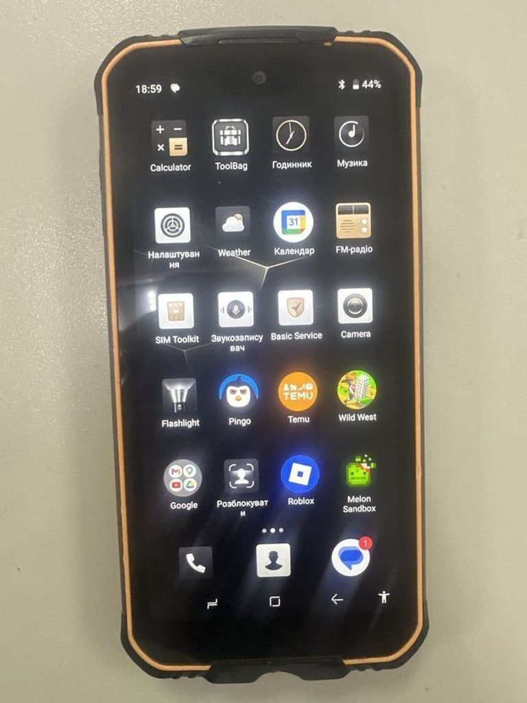 Купити Doogee S68 Pro 6/128GB Black Б/У