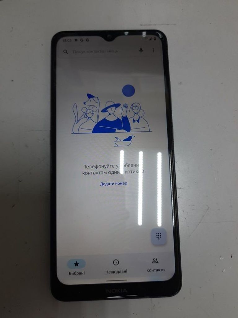 Купить Nokia 2.4 2/32gb Б/У