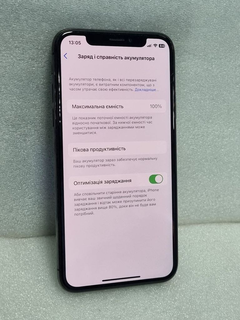 Распродажа Apple iphone x 64gb, продавец Техноскарб