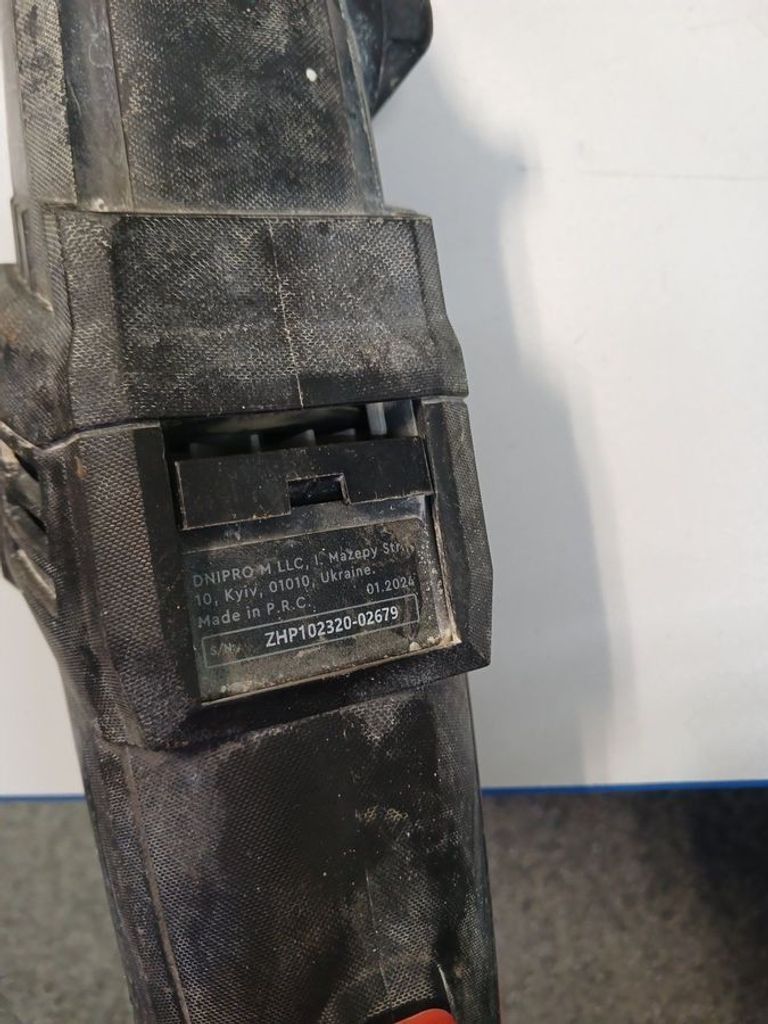 Дешиво Dnipro-M rh-100q с ломбарда