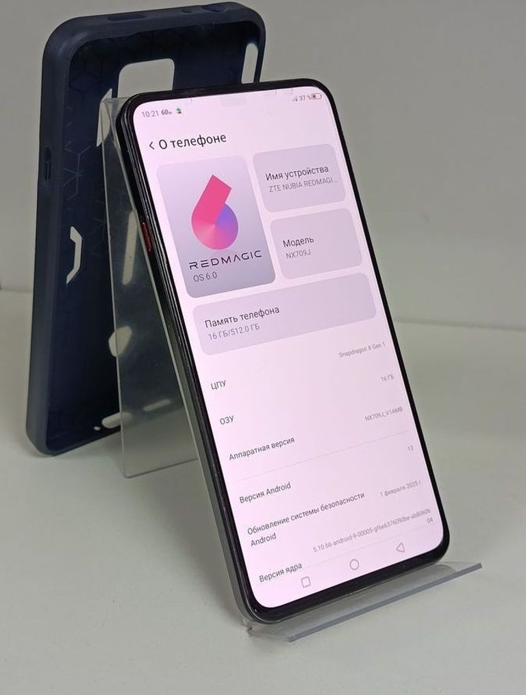 Дешево Zte Nubia Red Magic 7 Pro 16/512GB Supernova з ломбарду