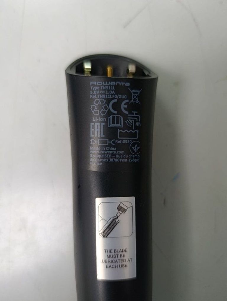 Дешево Rowenta Karl Lagerfeld TN911LF0 з ломбарду