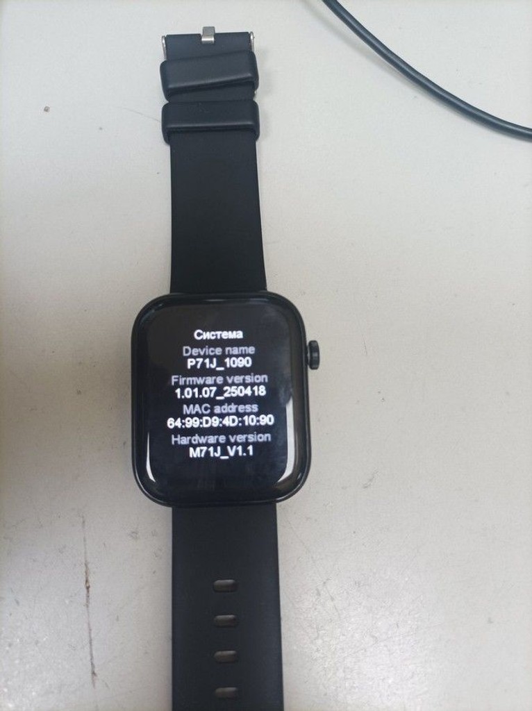 Объявление Colmi P71 Black Б/У