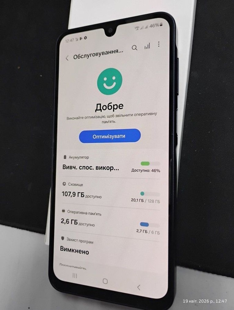 Объявление Samsung galaxy a16 6/128gb Б/У