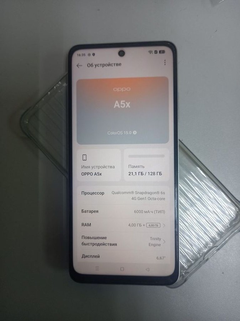 Oppo a5x 4g 4/128gb Код:01-200930468. Изображение 5