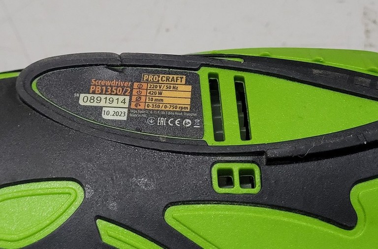 Дешево Procraft pb-1350/2 з ломбарду