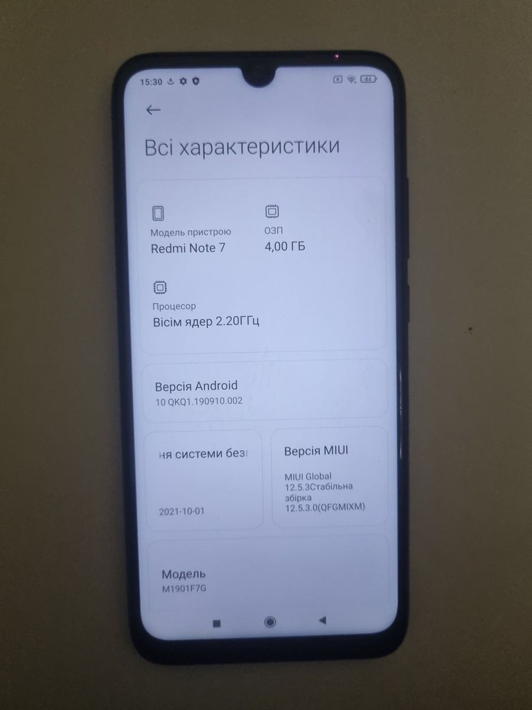 Оголошення Xiaomi Redmi Note 7 6/64GB Black Б/У